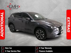 2025 Mazda CX-5 2.0 Dynamic