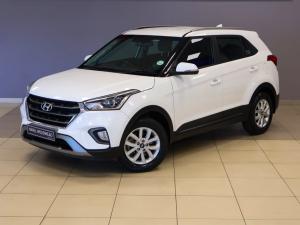 2020 Hyundai Creta 1.6 Executive