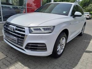 2021 Audi Q5 2.0 TDI Quattro Stronic