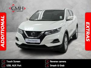 2020 Nissan Qashqai 1.2T Visia