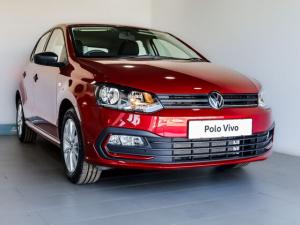 2024 Volkswagen Polo Vivo hatch 1.4