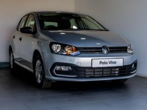 2024 Volkswagen Polo Vivo hatch 1.4