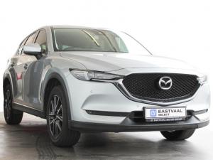 2017 Mazda CX-5 2.5 Individual