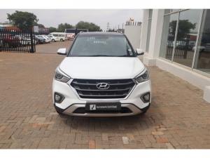 Hyundai Creta 1.6CRDi Executive auto - Image 7