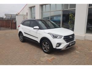 Hyundai Creta 1.6CRDi Executive auto - Image 1