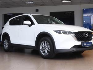 2022 Mazda CX-5 2.0 Active