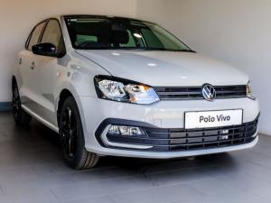 2024 Volkswagen Polo Vivo hatch 1.4 Life