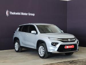 Toyota Urban Cruiser 1.5 XS - Image 1