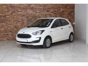 2020 Ford Figo sedan 1.5 Trend