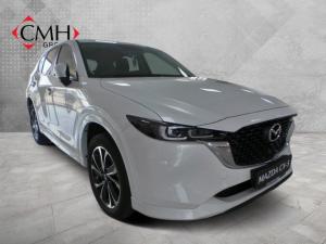 2024 Mazda CX-5 2.0 Dynamic