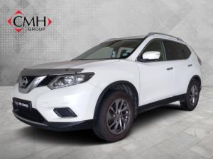 2016 Nissan X-Trail 2.0 XE