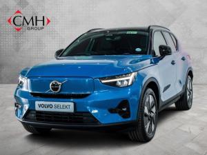 2024 Volvo XC40 Recharge Single Motor Plus