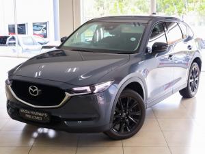 2021 Mazda CX-5 2.0 Carbon Edition