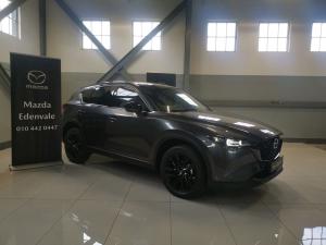 2024 Mazda CX-5 2.0 Carbon Edition