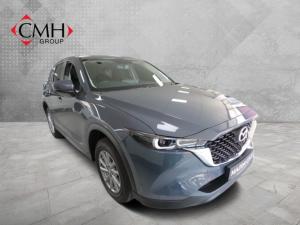 2024 Mazda CX-5 2.0 Active