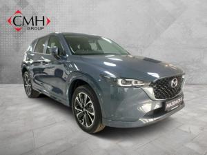 2024 Mazda CX-5 2.0 Dynamic