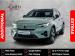 Volvo XC40 Recharge Single Motor Plus - Thumbnail 1