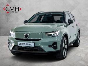 2023 Volvo XC40 Recharge Single Motor Plus