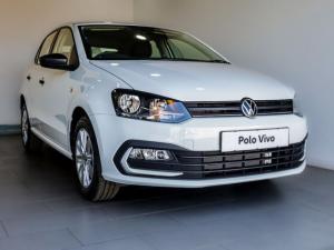 2024 Volkswagen Polo Vivo hatch 1.4