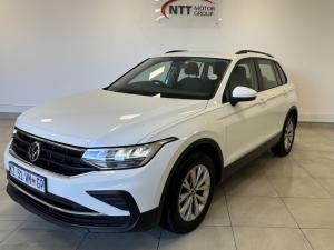 2023 Volkswagen Tiguan 1.4 TSI DSG