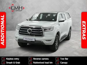 2023 GWM P-Series 2.0TD double cab LS 4x4