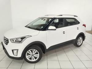 2017 Hyundai Creta 1.6 Executive