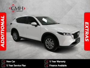 2024 Mazda CX-5 2.0 Active