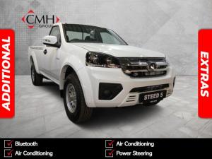 2024 GWM Steed 5 2.0VGT single cab S