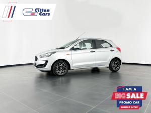 2019 Ford Figo 1.5Ti VCT Ambiente