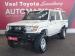 Toyota Land Cruiser 79 4.0 V6 double cab - Thumbnail 3