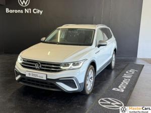 2023 Volkswagen Tiguan Allspace 1.4 TSI Life DSG