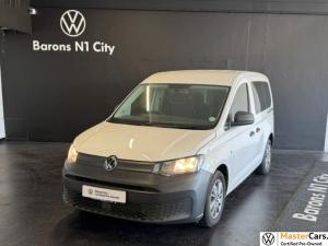 2023 Volkswagen Caddy Kombi 1.6i