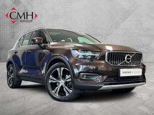 2020 Volvo XC40 T3 Inscription auto