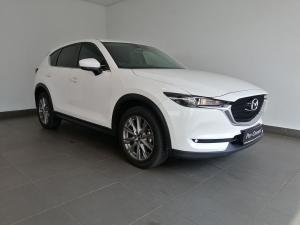 2020 Mazda CX-5 2.0 Dynamic