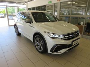 2024 Volkswagen Tiguan Allspace 1.4 TSI R-LINE DSG