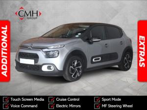 2024 Citroen C3 1.2T Shine