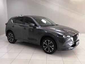 2024 Mazda CX-5 2.0 Dynamic