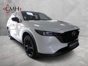 2025 Mazda CX-5 2.0 Carbon Edition