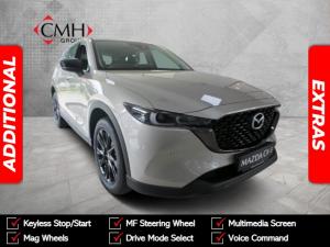 2025 Mazda CX-5 2.0 Carbon Edition