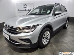 2023 Volkswagen Tiguan 1.4 TSI DSG