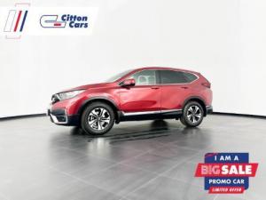 2021 Honda CR-V 2.0 Comfort CVT