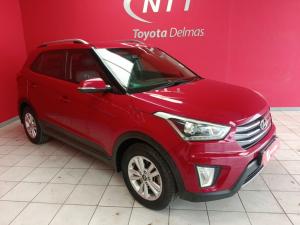 2017 Hyundai Creta 1.6 Executive automatic