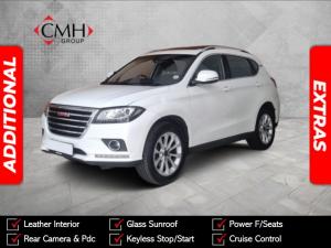 2019 Haval H2 1.5T Luxury