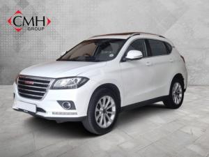 2019 Haval H2 1.5T Luxury