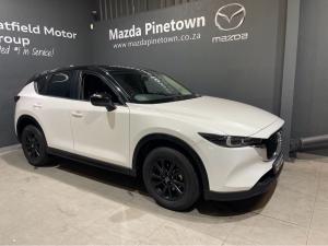 2023 Mazda CX-5 2.0 Active