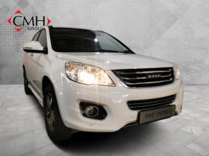 2021 Haval H6 1.5T Luxury