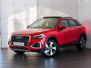 2024 Audi Q2 35TFSI Urban Edition