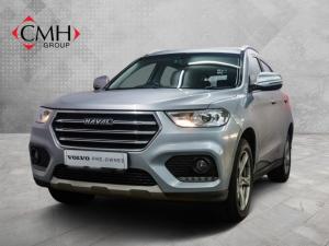 2020 Haval H2 1.5T Luxury auto