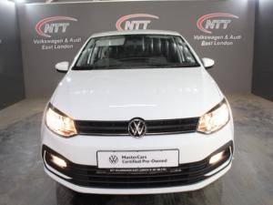 Volkswagen Polo Vivo 1.6 Style - Image 2