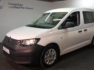 2025 Volkswagen Caddy Kombi 1.6i